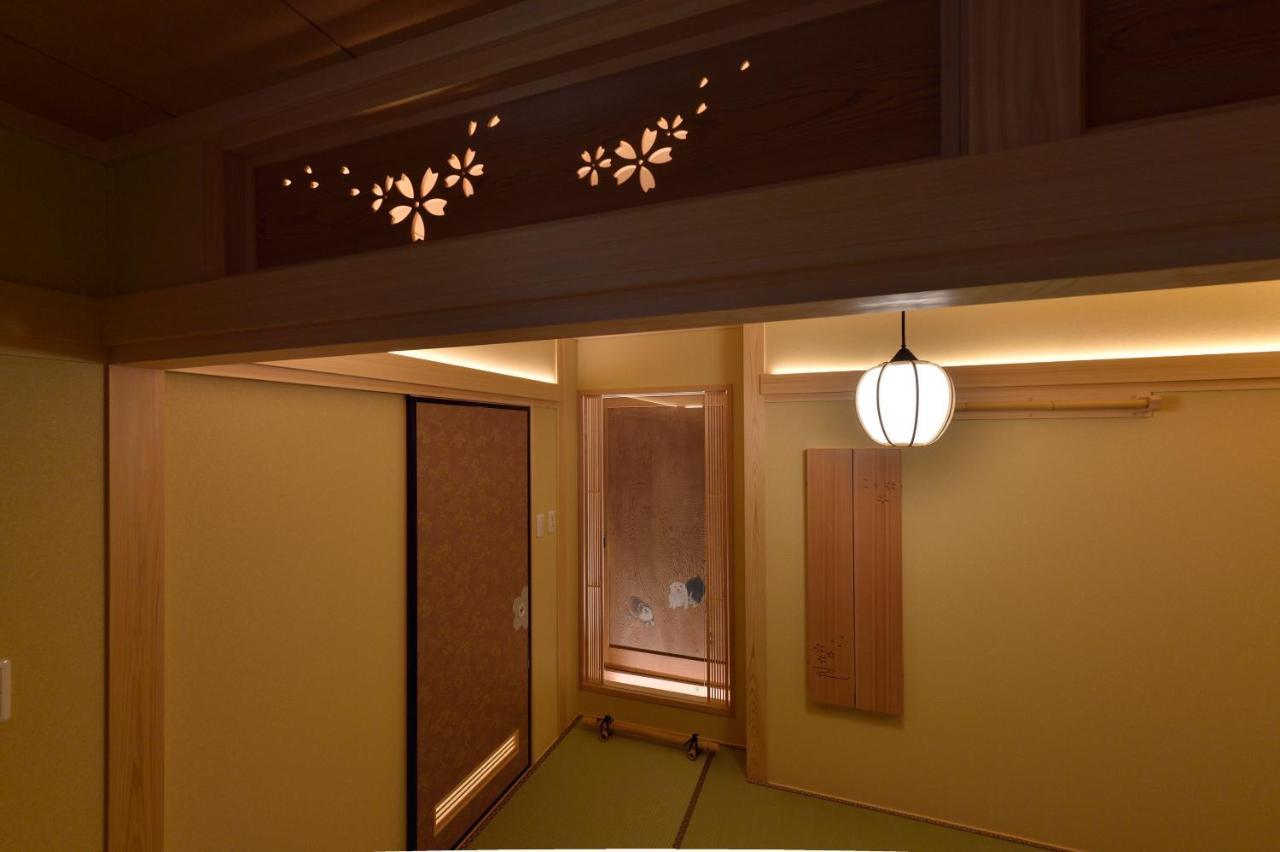 Matsui-Bekkan Hanakanzashi Kyoto Exteriör bild