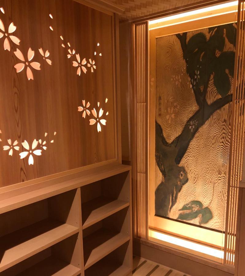 Matsui-Bekkan Hanakanzashi Kyoto Exteriör bild